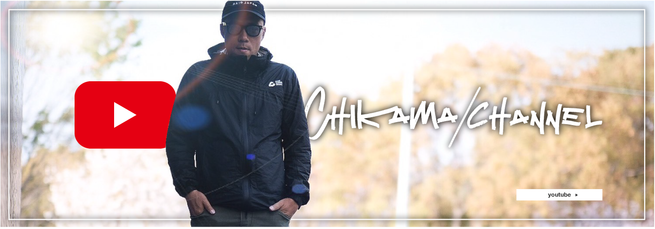 チカマッチャンネル